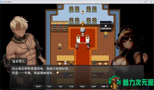 【安卓/PC/1.3G/RPG游戏】淑女魔导士伊莉西亚/魔法师伊利莎/魔导士伊利莎/法师伊利莎 汉化作弊版 PC+安卓 RPG游戏&补+1.3G