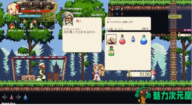【PC/官中/横板/动作/冒险游戏/936M】魔法少女的奇幻冒险 STEAM官方中文版+横版动作冒险游戏+936M