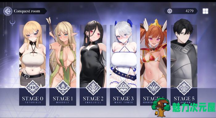【PC/官中/策略/模拟游戏/1.54G】献祭女王(For the Queen) Ver1.5241 STEAM官方中文版+策略模拟游戏+1.54G
