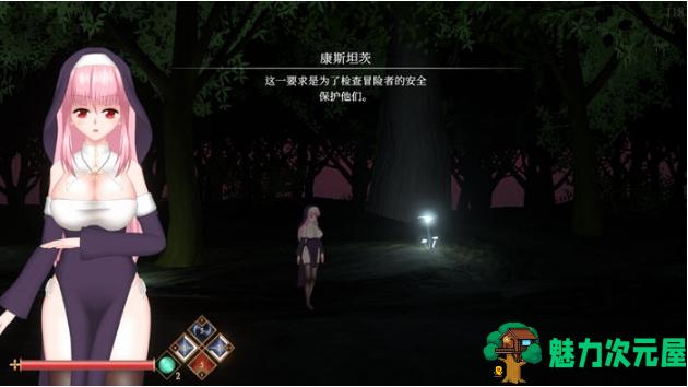 【PC/官中/横版/动作/冒险游戏/983M】邪神祷告(UnHolY PraYeR) Ver25.04.28 官方中文版+横版动作冒险游戏+983M