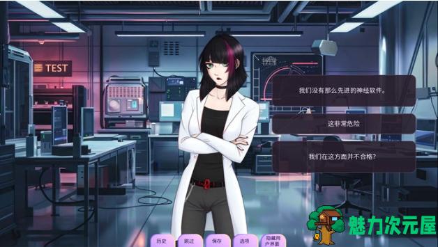【PC/安卓/汉化版/手绘/SLG游戏/2.42G】恋人(Loverse) Ver0.2503.0R 汉化版+PC+安卓+手绘SLG游戏+2.42G