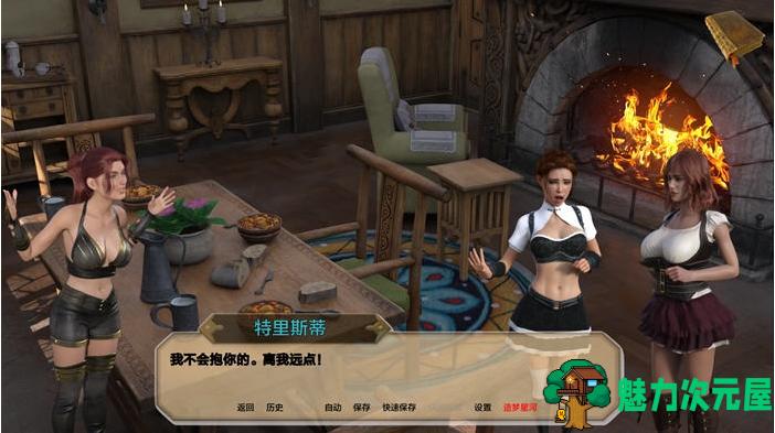 【PC/安卓/汉化版/SLG游戏/2.38G】梦之塔(Tower of Dreams) Ch.4 P1 汉化版+PC+安卓+动态SLG游戏+2.38G
