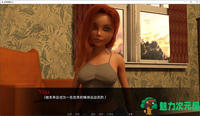 【PC/安卓/汉化吧/沙盒/SLG游戏/1.68G】生存指南(Survival Guide) Ver0.8 汉化版+PC+安卓+沙盒SLG游戏+1.68G