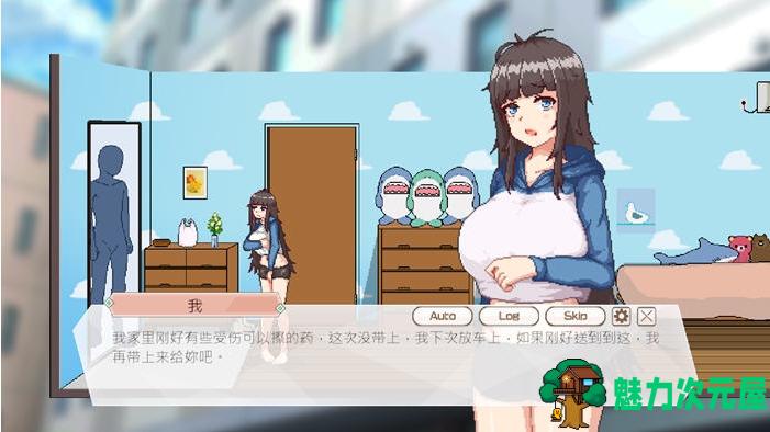 【PC/官中/恋爱/养成游戏/3.34G】外送热(Delivery Hot) Ver25.03.13 STEAM官方中文版+恋爱养成游戏+3.34G