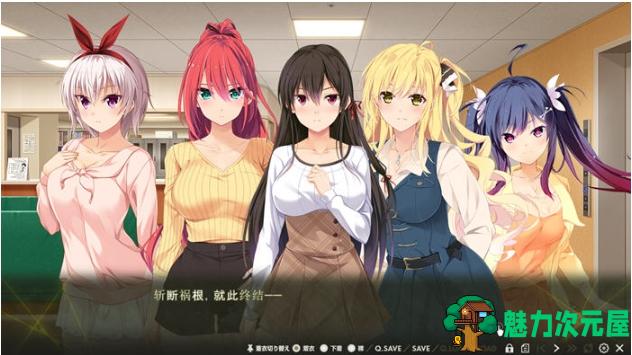【PC/AI汉化版/ADV游戏/4.42G】Nightmare×sisters最终章:终焉挽歌 AI汉化版+ADV游戏+4.42G