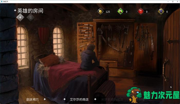【PC/安卓/中文/语音版/文字冒险/6.21G】奴隶之书 Ver2.0.0c 官方中文语音版+PC+安卓+文字冒险游戏+6.21G