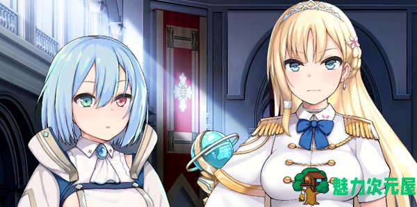 【PC/安卓/SLG游戏/养成/中文/特别/4.0G】帝国后宫(ImperialHarem) Ver1.31 官方中文版特别补丁+全回想+步兵+养成类SLG游戏&补+4.0G-魅力次元屋