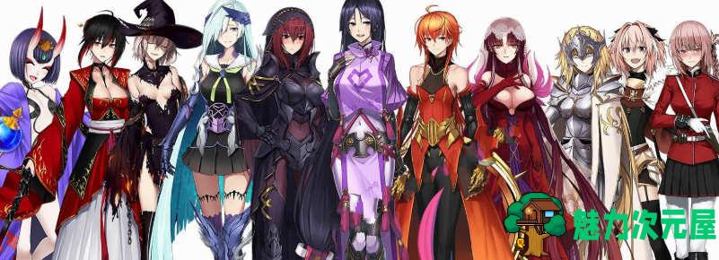 【PC/官中/整合DLC/CG/存档/RPG游戏/5.77G】Fate:尘埃帝国 官方中文版整合所有DLC+大型RPG游戏+CG+存档+5.77G-魅力次元屋