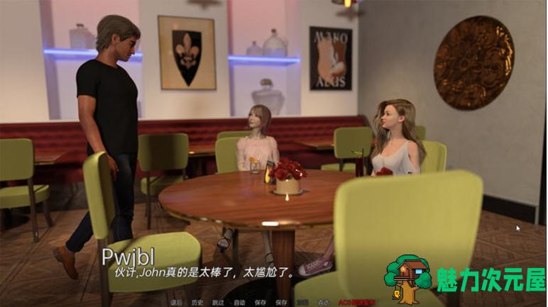【PC/安卓/汉化版/欧美SLG/2.3G】疯狂好教官/好教练狂潮/导师热潮 (The Good Instructor Frenzy) Ver2.3 Regular 汉化版+PC+安卓+欧美动态SLG游戏+2.3G