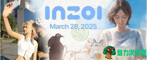 【PC/官中/全DLC/生活模拟/22.4G】云族裔(inZOI)Build.17883557 官方中文版+全DLC+生活模拟游戏+22.4G-魅力次元屋