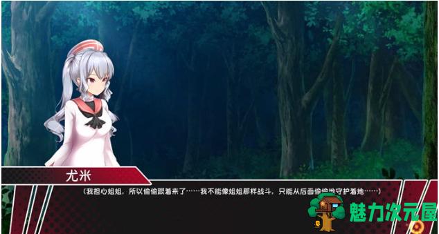 【PC/官中/爆款/ACT游戏/4.37G】圣骑士阿恩与魔孕咒印 Ver1.0.10 DL官方中文版+爆款ACT游戏+4.37G