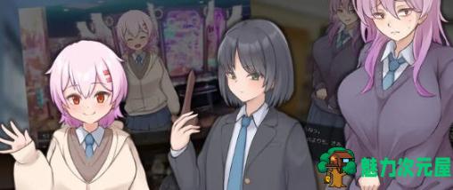 【PC/AI汉化版/RPG游戏/1.74G】妖刀:幽惑学园七不思议 Ver1.0 AI汉化版+RPG游戏+1.74G-魅力次元屋