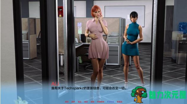 【PC/安卓/汉化版/动态/SLG游戏/4.78G】另类世界(Alternate Worlds) Ver0.0213 汉化版+PC+安卓+动态SLG游戏+4.78G