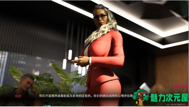 【PC/安卓/汉化版/SLG游戏/2.08G】最后的星行者(The Last Star Walker) Ch.2 汉化版+PC+安卓+动态SLG游戏+2.08G