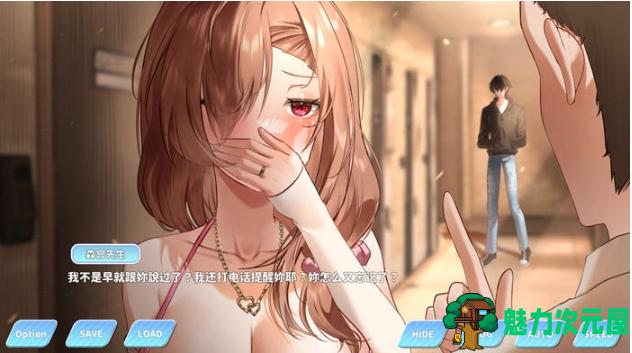 【PC/官中/SLG游戏/6.08G】小姐！别耽误我上分！ DL官方中文版+SLG游戏+6.08G