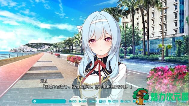 【PC/精翻/汉化版/全CV/大型/ADV游戏/4.15G】恋爱少不了撒娇 精翻汉化版+大型ADV游戏+全CV+4.15G