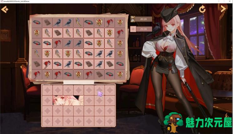 【PC/官中/连连看/SLG/1.3G】合约女友的一日体验拉莱尔与里斯 官中不冰版+1.3G