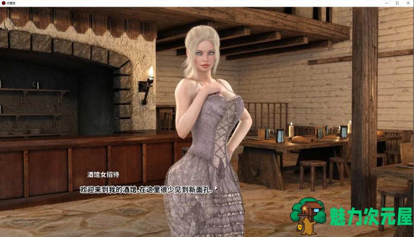 【安卓/PC/汉化版/2.8G/欧美】欲望岛(Island of Lust) Ver1.04 精翻完结汉化版 PC+安卓(安卓有作弊)+欧美RPG游戏&补更+2.8G