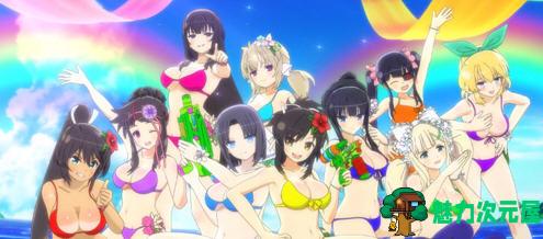 【PC/中文/休闲/DLC魔改/射击/21.6G】闪乱神乐:沙滩戏水(闪乱カグラ PEACH BEACH SPLASH) Ver1.08 官方中文版+全DLC魔改+动作射击游戏&补+21.6G-魅力次元屋