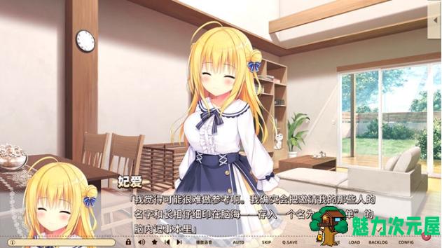 【PC/安卓/官中/ADV游戏/8.89G】常轨脱离(Creative) STEAM官方中文版+PC+安卓+ADV游戏+8.89G