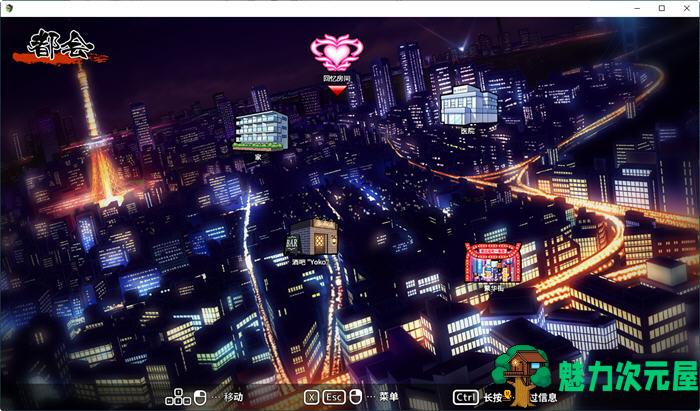 【PC/安卓joi/中文/1.7G/RPG/全回想】天才退魔师不会对触手妖魔屈服 Ver1.0  STEAM官方中文版 日式RPG游戏+全回想&补+1.7G