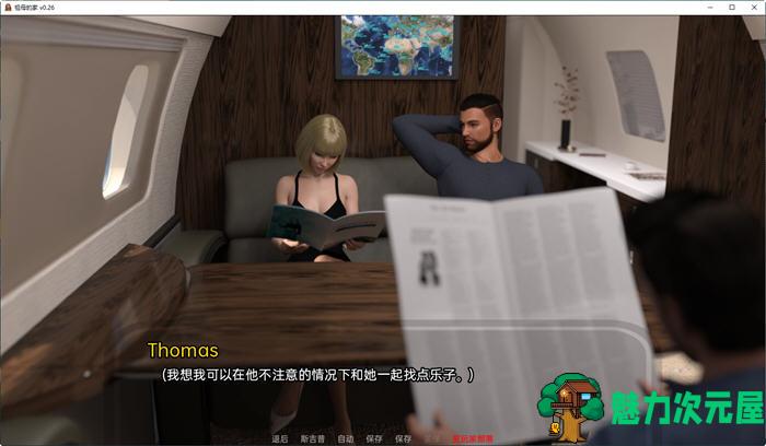 【安卓/PC/SLG/汉化版/11.6G/集合】祖母的家/祖母之家/奶奶的房子/奶奶家/外婆家 1-5合集 汉化版 PC+安卓+金典+欧美动态SLG游戏&补更+11.6G