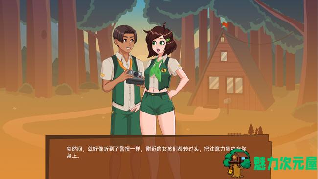 【PC/安卓/汉化版/手绘/SLG游戏/1.51G】哀悼木营地 Ver0.0.15.2 汉化版+PC+安卓+手绘SLG游戏+1.51G