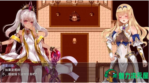 【PC/AI汉化版/RPG游戏/全CV/1.84G】拉菲卡与封印之楔 AI汉化版+RPG游戏+全CV+1.84G