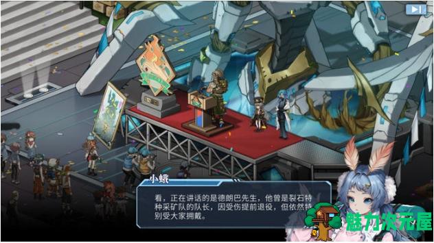 【PC/官中/都市/ROPG游戏/18.4G】 协律01:新生活 STEAM官方中文版+都市生活RPG游戏+18.4G
