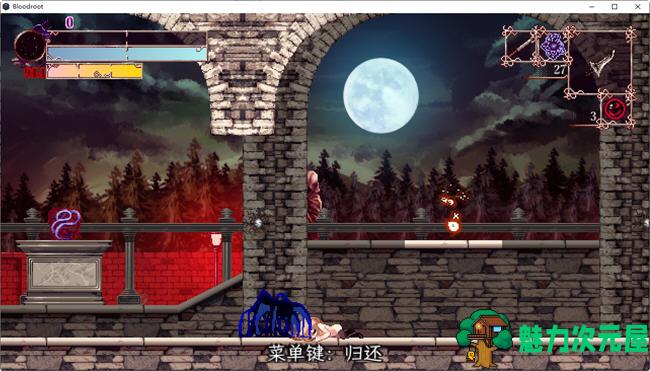 【PC/横版/中文】血之根源(Bloodroot) Ver1.1.4.3β  官方中文版 横版动作冒险游戏&补更+300M
