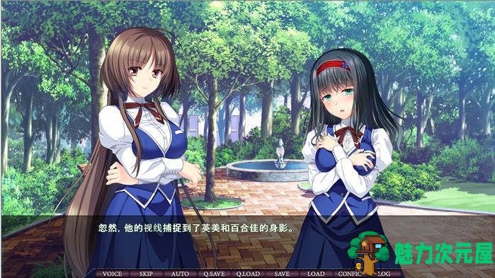 【PC/AI汉化版/ADV游戏/全CG/1.29G】魔女狩猎的失禁学园 AI汉化版+ADV游戏+全CG存档+1.29G