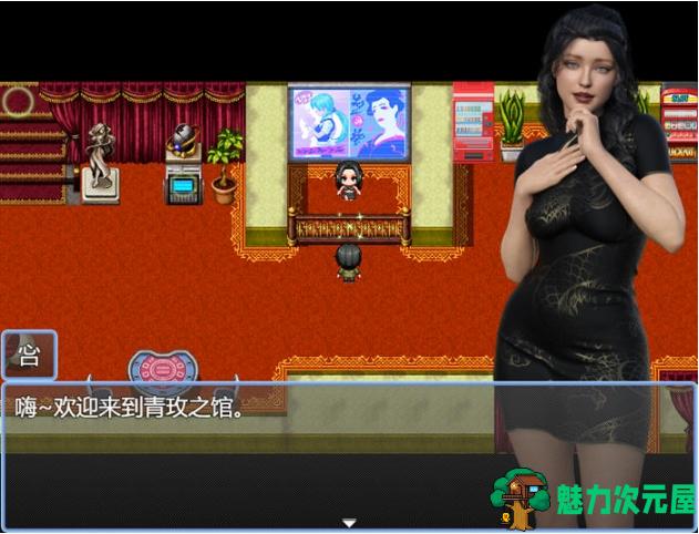 【PC/官中/国产/RPG游戏/3.48G】勇士！别只顾着刷塔 Ver1.6.4 官方中文版+国产RPG游戏+3.48G