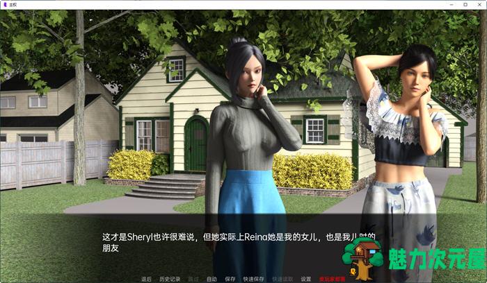 【PC/安卓/汉化版/沙盒/动态/SLG游戏/1.9G】主权(Sovereign) Ver0.13.0 汉化版+PC+安卓+沙盒动态SLG游戏+1.9G