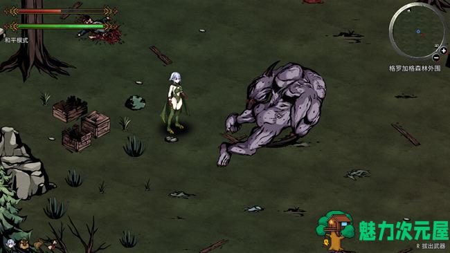 【PC/官中/赞助版/黑暗幻想/RPG游戏/1.53G】黑暗之地编年史:铎落精灵 Ver0.210 官方中文赞助版+黑暗幻想RPG游戏+1.53G