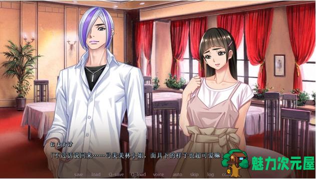 【PC/AI汉化版/全VG/ADV游戏/2.43G】配信NTR:不是说好不会播放那段视频的吗！AI汉化版+ADV游戏+全CG存档+2.43G