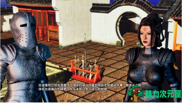 【PC/安卓/汉化版/SLG游戏/1.30G】恶魔的克星 Ver0.4 汉化版+PC+安卓+SLG游戏+1.30G