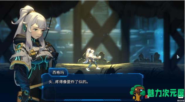 【PC/官中/横版/动作/射击游戏/2.2G】超光速计划 Ver1.0.3 官方中文版+横版动作射击游戏+2.2G