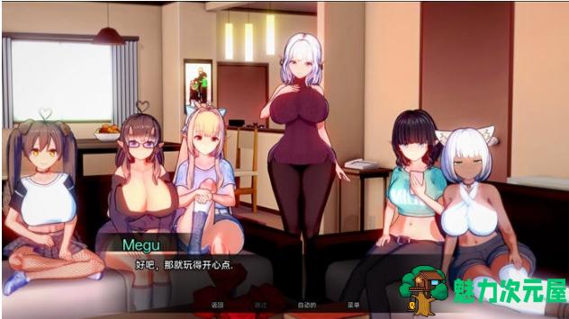 【PC/安卓/汉化版/SLG游戏/1.30G】完美家庭(Perfect Family) Up8.1 汉化版+PC+安卓+沙盒SLG游戏+1.30G