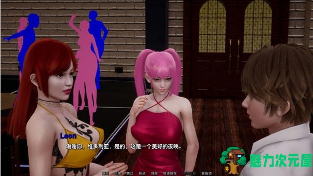 【PC/安卓/汉化版/SLG游戏/5.83G】项目(Project:S.P.E.S) Ver0.8.1 汉化版+PC+安卓+动态SLG游戏+5.83G