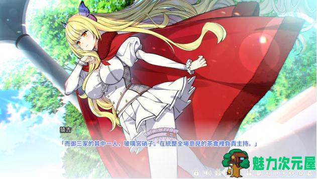 【PC/精翻/汉化版/ADV游戏/存档/4.35G】Monkeys! Ver2.0 精翻汉化版+ADV游戏神作+存档+4.35G