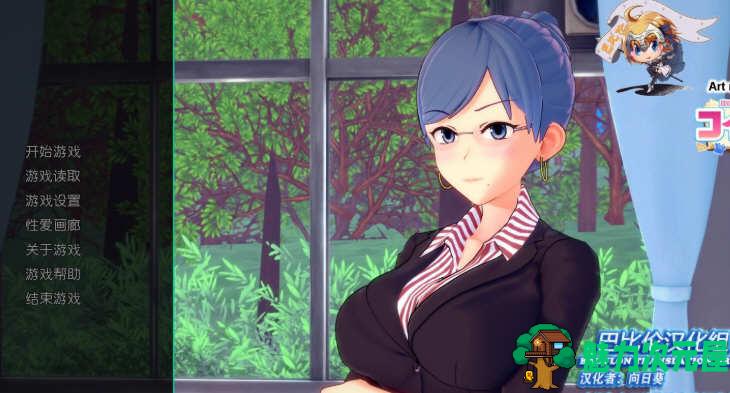 【PC/安卓/汉化版/SLG游戏/3.71G】家庭教师(HS Tutor) Ver0.17.0 汉化版+PC+安卓+SLG游戏+3.71G-魅力次元屋