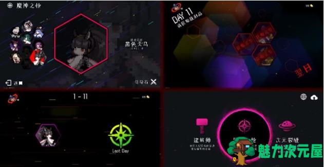 【安卓/中文/修改版/塔防游戏/100M】地牢小队 Ver1.08.8 安卓中文修改版+安卓塔防游戏+100M
