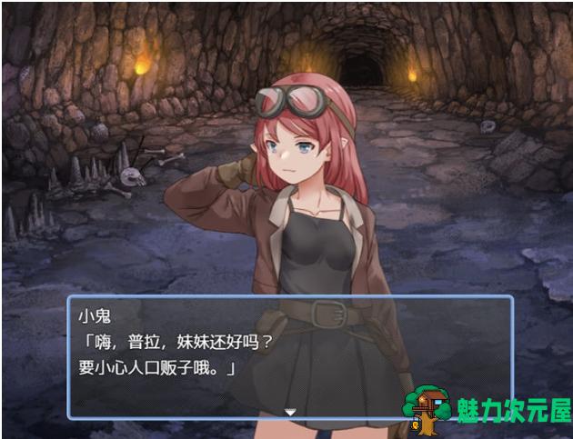 【PC/安卓/AI汉化版/RPG游戏/506M】拾荒姐妹 Ver1.0 AI汉化版+PC+安卓+RPG游戏+506M