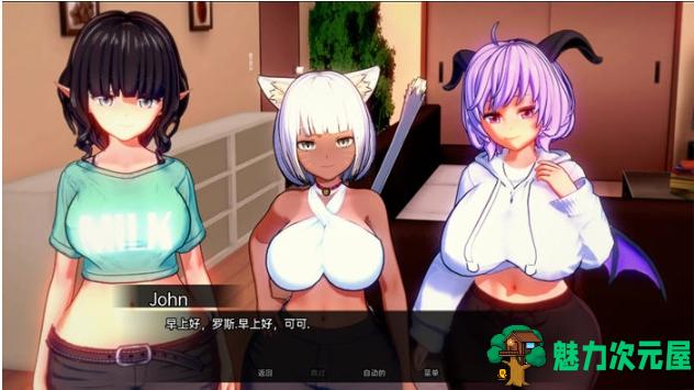 【PC/安卓/汉化版/SLG游戏/1.30G】完美家庭(Perfect Family) Up8.1 汉化版+PC+安卓+沙盒SLG游戏+1.30G