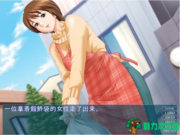 【PC/AI汉化版/ADV游戏/全CV/1.66G】主妇管理员 AI汉化版+ADV游戏+全CG存档+全CV+1.66G