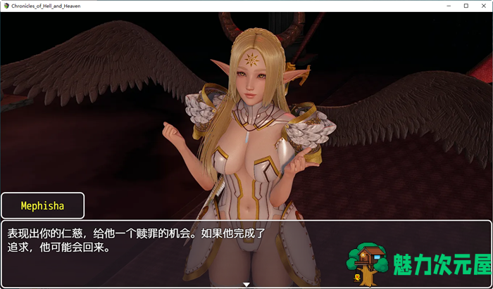 【安卓/PC/6.0G/RPG】地狱和天堂编年史/地狱与天堂编年史(Chronicles of Hell and Heaven) 1+2合集 Ch.2 汉化版 PC+安卓 RPG游戏&补更+6.0G