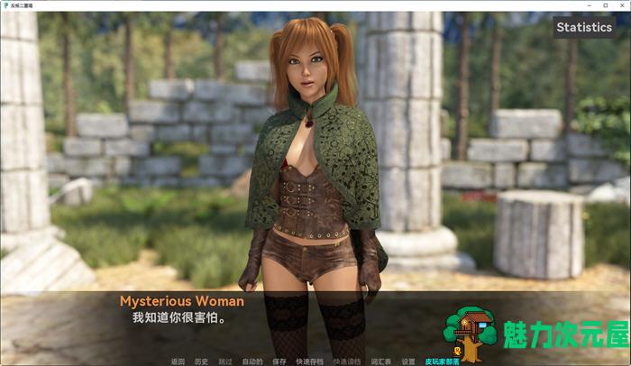 【PC/安卓/汉化版/SLG游戏/5.73G】反叛二重奏(Rebel Duet) Ver0.11 汉化版+PC+安卓+动态SLG游戏+5.73G