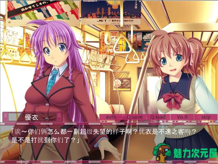 【PC/AI汉化版/全CG/ADV游戏/1.1G】心跳电车俱乐部 AI汉化版+ADV游戏+全CG存档+1.1G