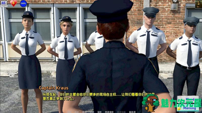 【PC/安卓/汉化版/SLG游戏/1.46G】卧底(Under cover) Ver12.4 汉化版+PC+安卓+动态SLG游戏+1.46G