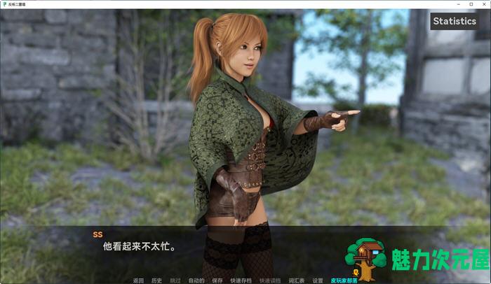 【PC/安卓/汉化版/SLG游戏/5.73G】反叛二重奏(Rebel Duet) Ver0.11 汉化版+PC+安卓+动态SLG游戏+5.73G